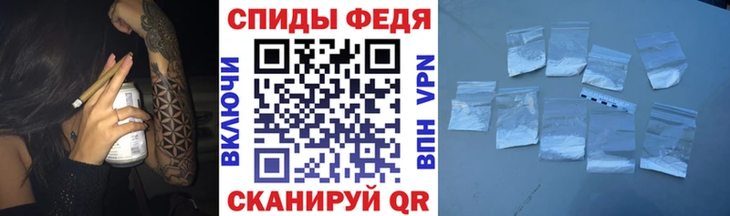 АМФЕТАМИН 98%  как найти закладки  Ленск 