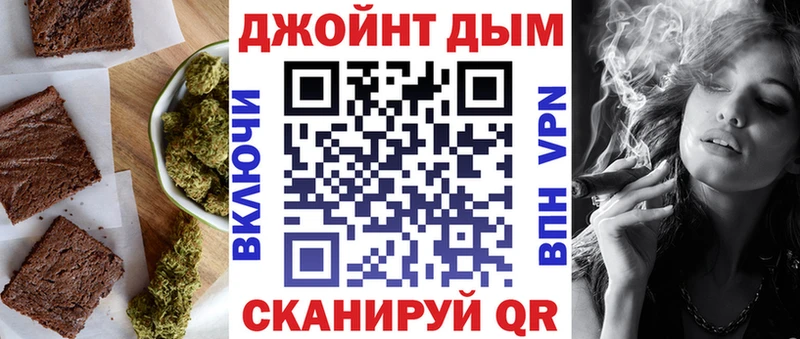 продажа наркотиков  Ленск  Cannafood марихуана 