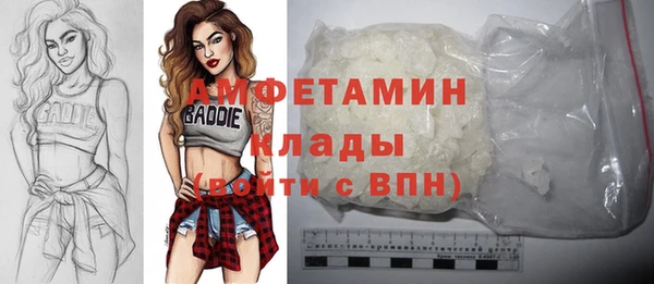 прущая мука Балабаново