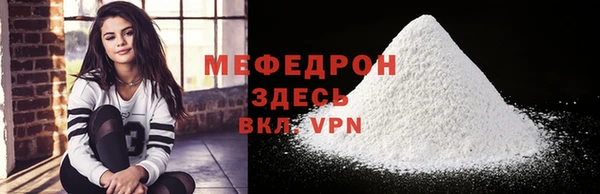 гашик Беломорск