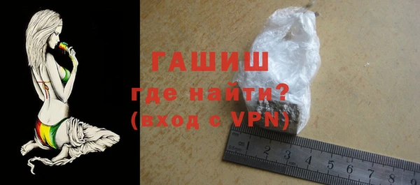 соль ск Баксан