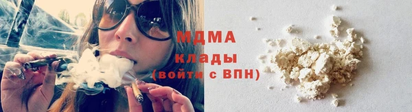2c-b Белоозёрский