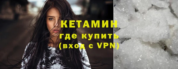 соль ск Баксан