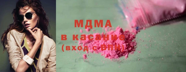 соль ск Баксан