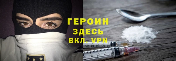 гашик Беломорск
