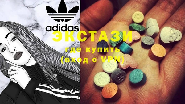 соль ск Баксан