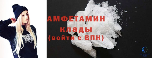 мет Сясьстрой
