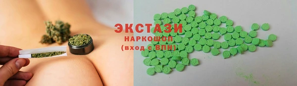 стафф Тихорецк