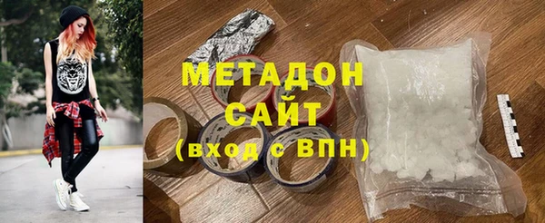 мет Сясьстрой