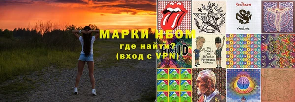 мдпв Балахна