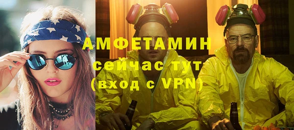 ешки Тайга