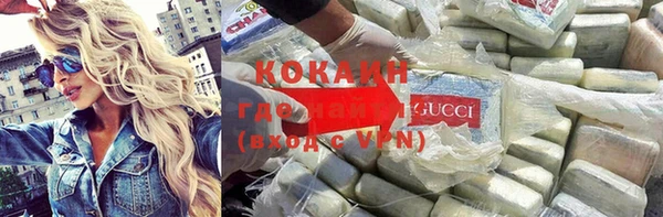 прущая мука Балабаново