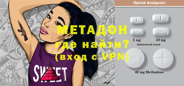 мдпв Балахна