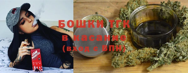 прущая мука Балабаново