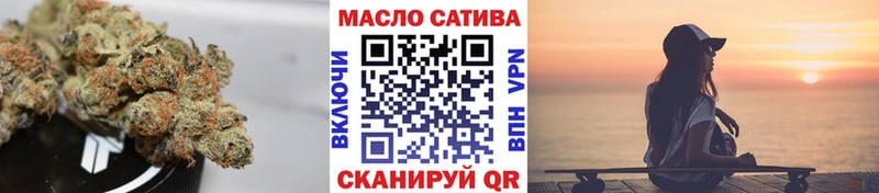 Дистиллят ТГК жижа  Ленск 