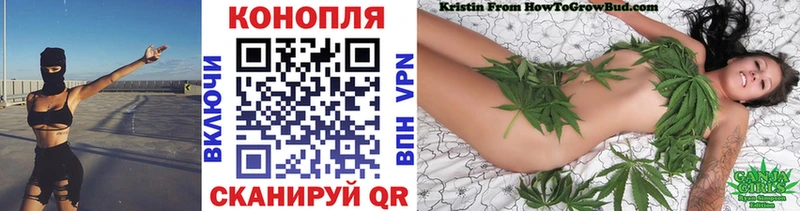 магазин  наркотиков  Ленск  Канабис SATIVA & INDICA 